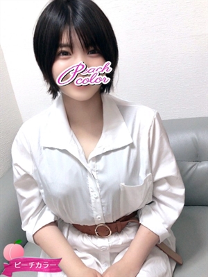 みなのプロフィール写真