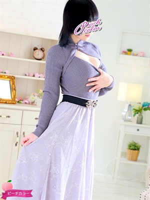 えるのプロフィール写真