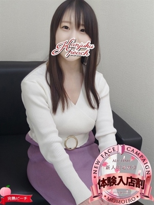 とわこのプロフィール写真