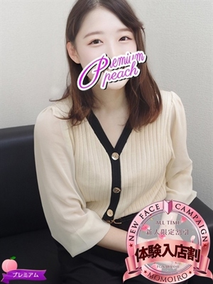 藍（あい）のプロフィール写真