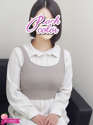 いくみのプロフィール写真