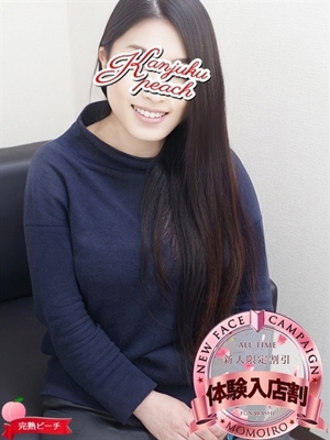 このみのプロフィール写真