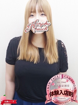 なおのプロフィール写真