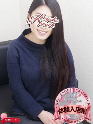 好美（このみ）のプロフィール写真