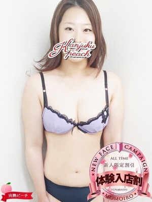 未来（みらい）のプロフィール写真