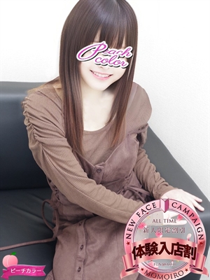 真理（まり）のプロフィール写真