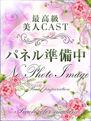 体験入店Bのプロフィール写真