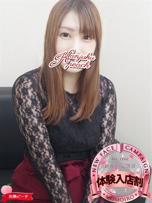 結奈（ゆな）のプロフィール写真