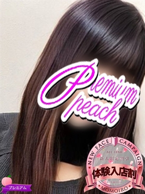 桃（もも）のプロフィール写真