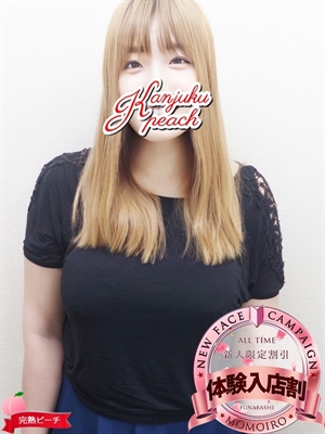 尚（なお）のプロフィール写真