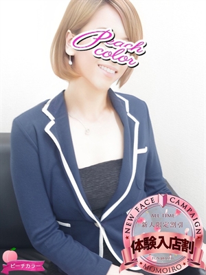 亜矢（あや）のプロフィール写真