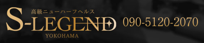 Shemale Legendのヘッダーイメージ