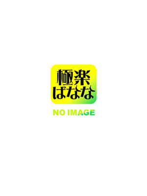 みなみのプロフィール写真
