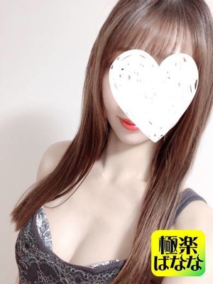 みつきのプロフィール写真