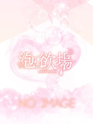 りくのプロフィール写真