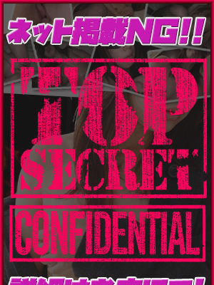 真中りんのプロフィール写真