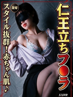 浅神ふじののプロフィール写真