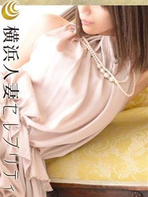 ゆずのプロフィール写真