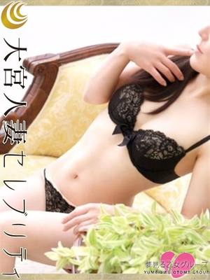 かれんのプロフィール写真