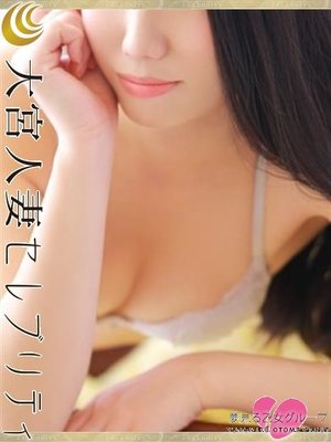 りんのプロフィール写真