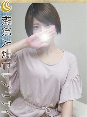 よしみのプロフィール写真