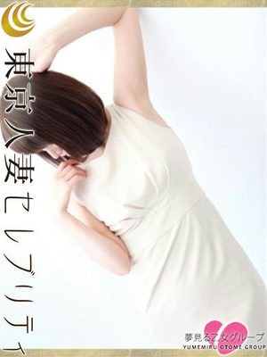 せいこのプロフィール写真