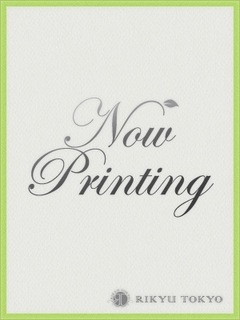 戸田菜穂のプロフィール写真