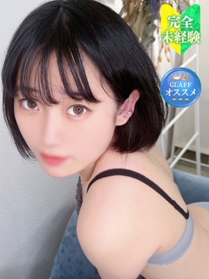 ちあき【甘々系未経験美少女】のプロフィール写真