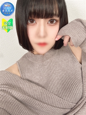 りさ【即尺アナル舐め無料】のプロフィール写真