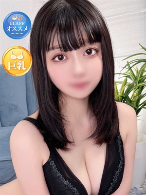みなみ【JDのえっちなバイト】のプロフィール写真