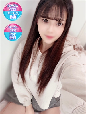 あかり【元乃木坂アイドル激似】のプロフィール写真