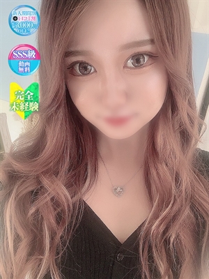 あげは【動画無料の未経験素人】のプロフィール写真