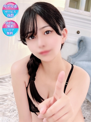 ゆうか【美スタイルご奉仕美女】のプロフィール写真