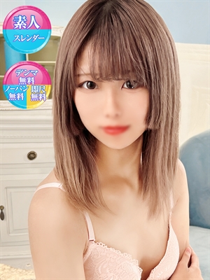 あいり【完末スレンダーJD】のプロフィール写真