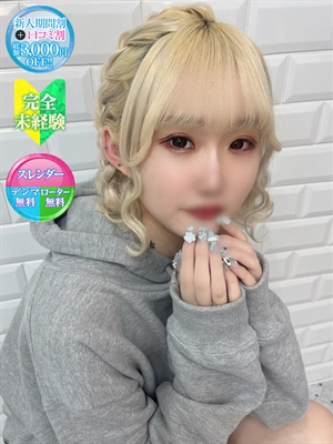 みゆ【細身の素人パイパン娘】のプロフィール写真