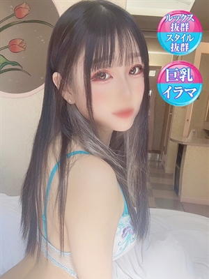 みゆり【全てが最高の美少女】のプロフィール写真