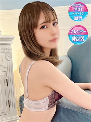 すずね【爆濡れスレンダー娘】のプロフィール写真