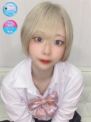 うい【M系ロリ少女】のプロフィール写真