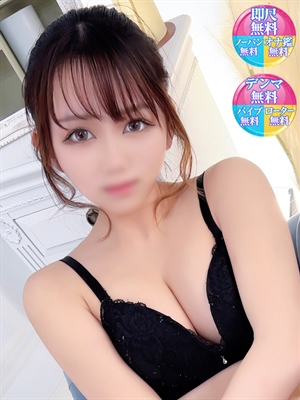 めぐみ【イチャラブ敏感少女】のプロフィール写真