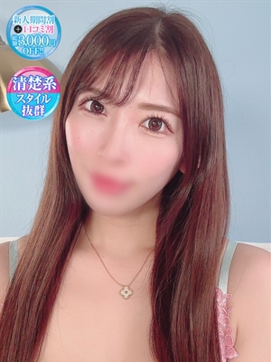 れん【美しすぎるドM美女】のプロフィール写真