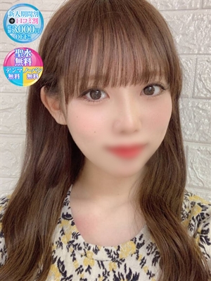 りの【極上美脚スレンダー】のプロフィール写真