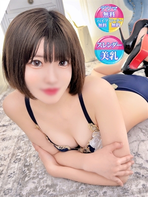 みり【エロ100％強制2回抜】のプロフィール写真