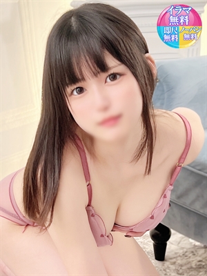 あすか【潮吹き清楚系美少女】のプロフィール写真