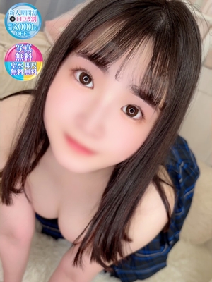 あい【フルオプ激ロリ美少女】のプロフィール写真