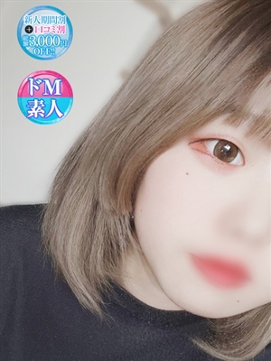 まあや【エロに目覚めた少女】のプロフィール写真