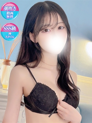 かりん【動画無料SS級美少女】のプロフィール写真