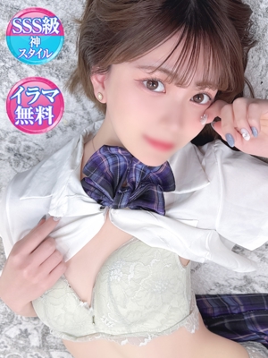 もも【ドMでH好き業界未経験】のプロフィール写真