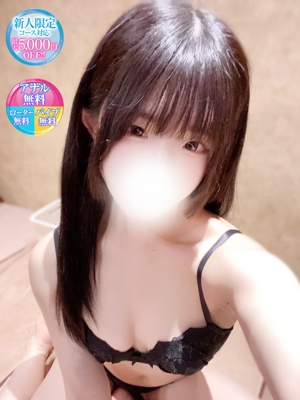 ゆき【素人系敏感ムスメ】のプロフィール写真