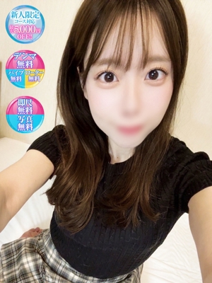 あすか【敏感細身爆濡れ美女】のプロフィール写真