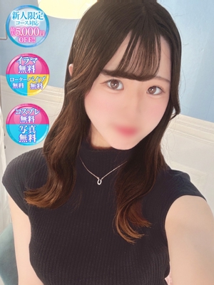 れいな【現アイドル超純白美女】のプロフィール写真